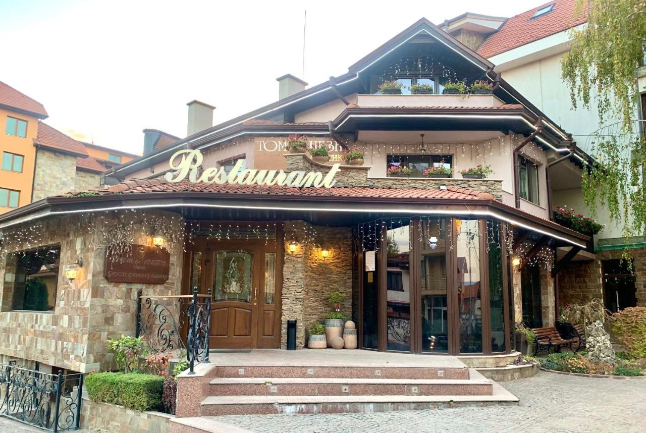,,Адела”-Апартамент За Гости Velingrado Exterior foto